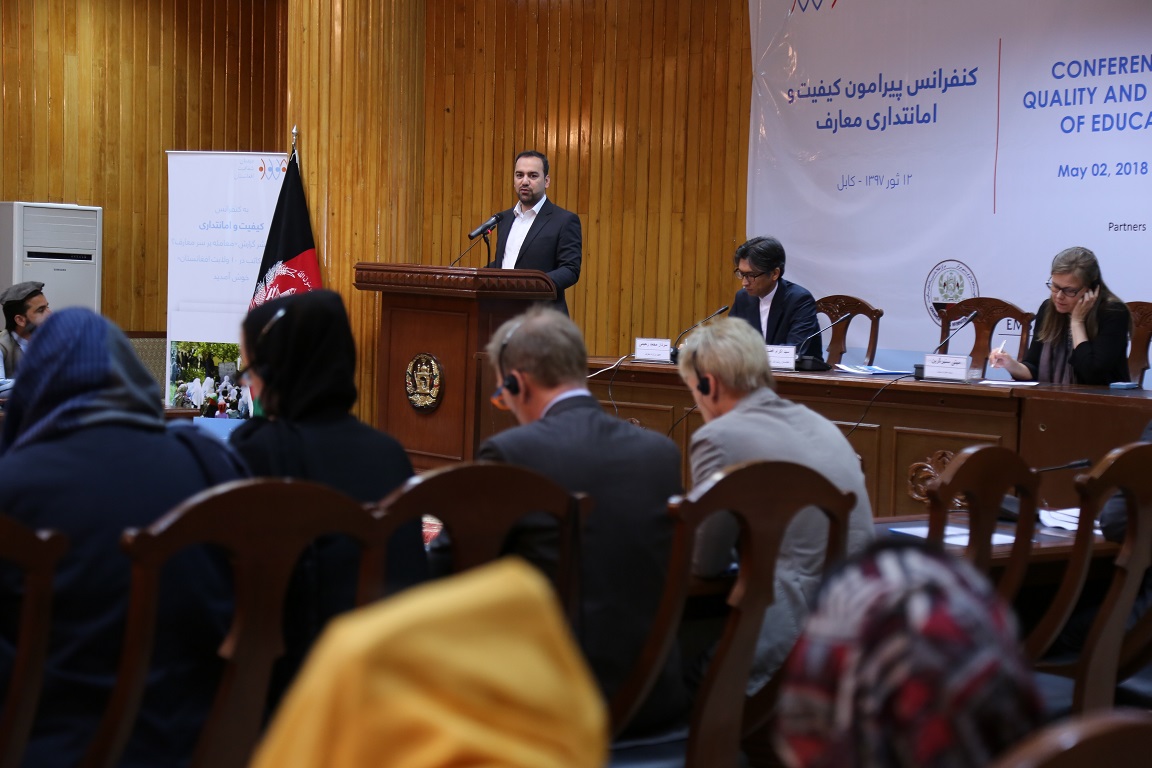 Integrity Watch and Swedish Embassy-Kabul Hosts Conference on Integrity and Quality of Education