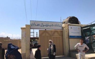 Lack of resources and mismanagement overshadow efforts to fight COVID-19 in Balkh Province