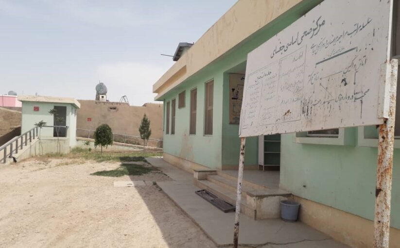 Community participatory monitoring approach resolves basic health services issues in northern Jawzjan Province